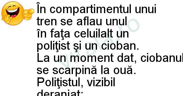 Un politist si un cioban in tren